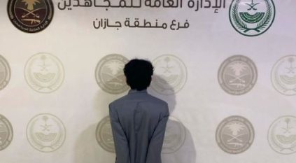 القبض على مواطن لنقله مخالفين لنظام أمن الحدود في جازان