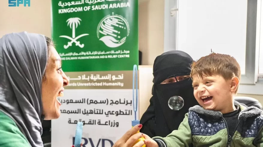 سلمان للإغاثة ينفذ 78 مشروعًا للرعاية الصحية والتأهيلية لذوي الإعاقة حول العالم بـ 64 مليون دولار