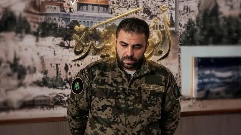 حماس تعلن رسميًا مقتل أبو عبيدة