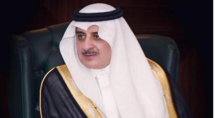 أمير تبوك يواسي في وفاة الشيخ أحمد الخريصي