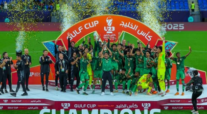 الأخضر الأولمبي يفوز على العراق ويتوج بكأس الخليج