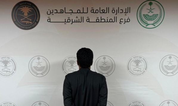 القبض على مواطن لترويجه الحشيش والشبو في الشرقية