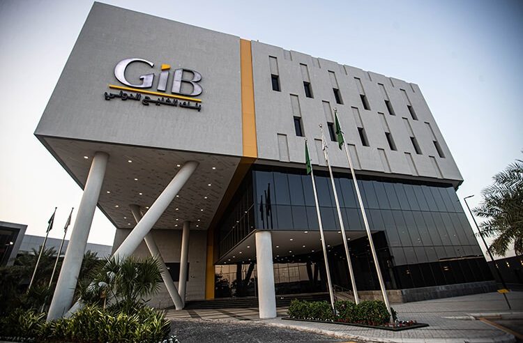 وظائف شاغرة لدى بنك الخليج الدولي