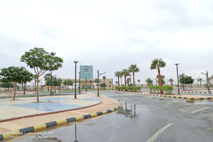 جامعة شقراء: الدراسة عن بعد.. غدًا