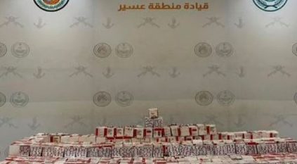 إحباط تهريب 279 ألف قرص مخدر بعسير