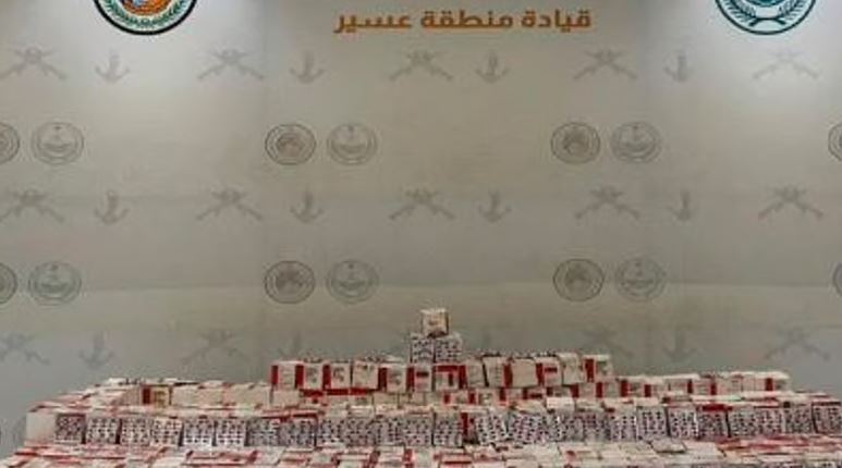 إحباط تهريب 279 ألف قرص مخدر بعسير