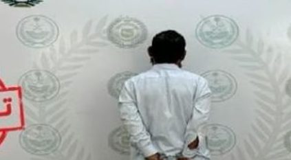 القبض على مقيم لترويجه الميثامفيتامين المخدر بالمدينة المنورة