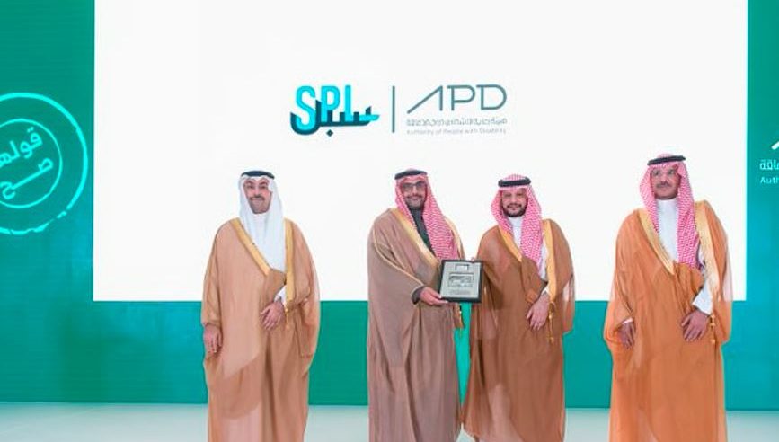 البريد السعودي يصدر طابعًا بمناسبة اليوم العالمي للأشخاص ذوي الإعاقة