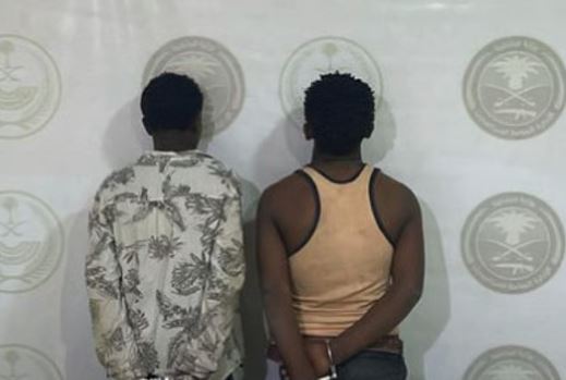 القبض على مخالفين من الجنسية الإثيوبية لترويجهما الحشيش والإمفيتامين في جازان