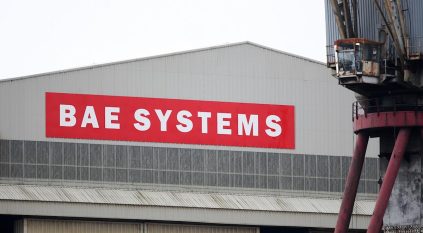 وظائف شاغرة لدى BAE SYSTEMS في 3 مدن
