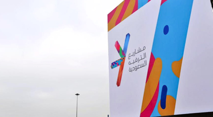 وظائف شاغرة بـ فروع شركة SEVEN