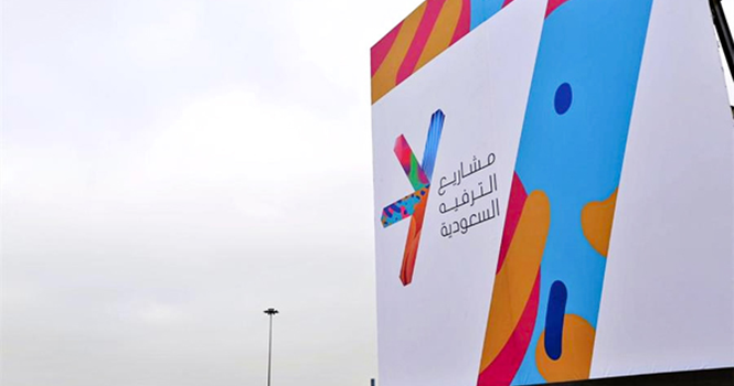 وظائف شاغرة بـ فروع شركة SEVEN