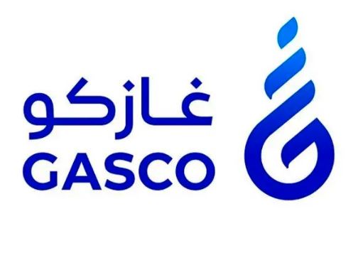 “غازكو” تعلن توحيد أسعار تعبئة غاز البترول السائل بجميع مناطق المملكة