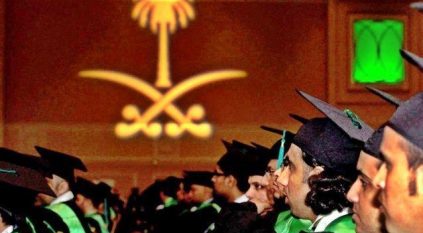 أكثر من 66% من مبتعثي السعودية يدرسون بأفضل 50 جامعة على مستوى العالم