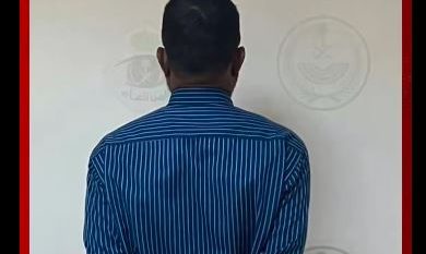 ضبط مقيم لتحرشه بحدث في القصيم