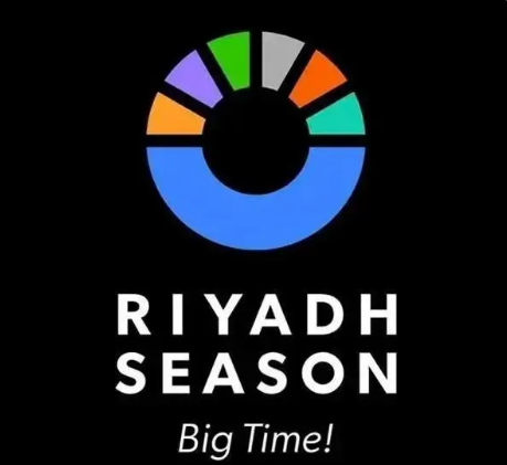 موسم الرياض 2025 يتجاوز 11 مليون زائر