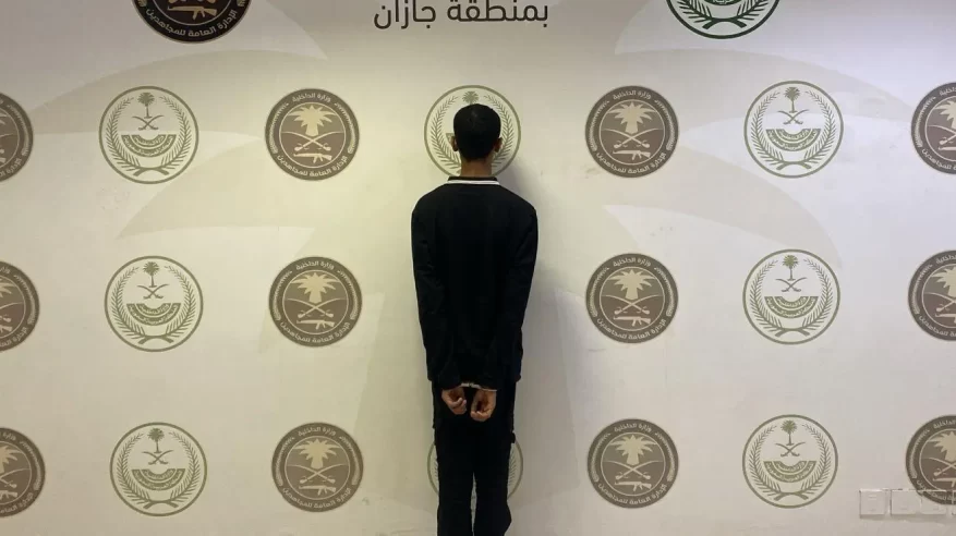 القبض على مواطن لنقله مخالفًا لنظام أمن الحدود في جازان 