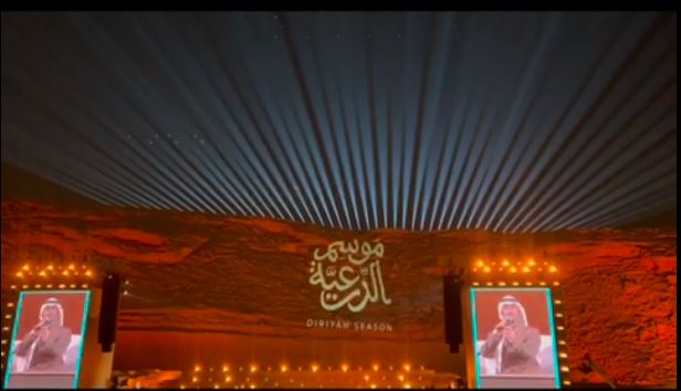 “عاش سلمان يا بلادي” تشعل الوادي.. ليلة فنية في أجواء الدرعية الساحرة