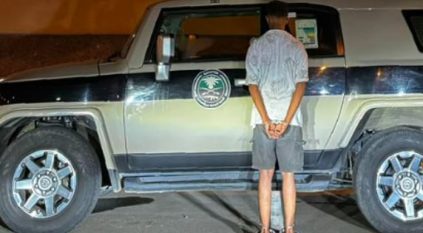 القبض على مقيم لترويجه 33 كجم من الحشيش في جازان