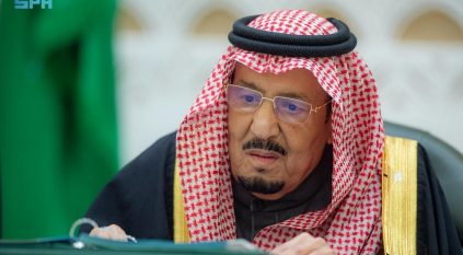 مجلس الوزراء يوافق على الإستراتيجية الوطنية لقطاع التأمين