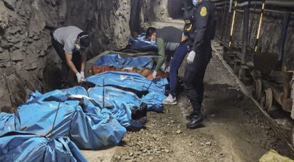 مصرع وفقدان 10 أشخاص في هجوم على عمال مناجم في البيرو