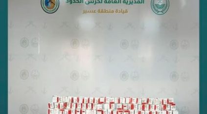 إحباط تهريب 30 ألف قرص محظور في عسير