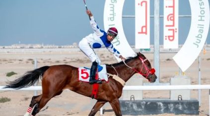 ميدان فروسية الجبيل يطلق سباق الفروسية الخامس