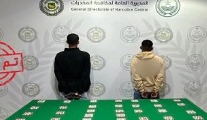 القبض على مواطنين بالشمالية لترويجهما الشبو والأقراص المحظورة