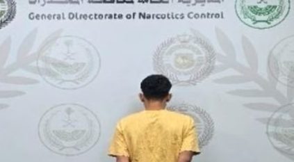 ضبط مقيم لترويجه مادة الشبو المخدر في جدة