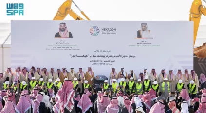 وضع حجر الأساس في الرياض لأكبر مركز بيانات حكومي في العالم