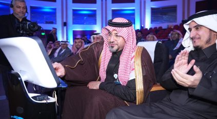 انطلاق منتدى التمكين الرقمي للمنظمات غير الربحية في الرياض