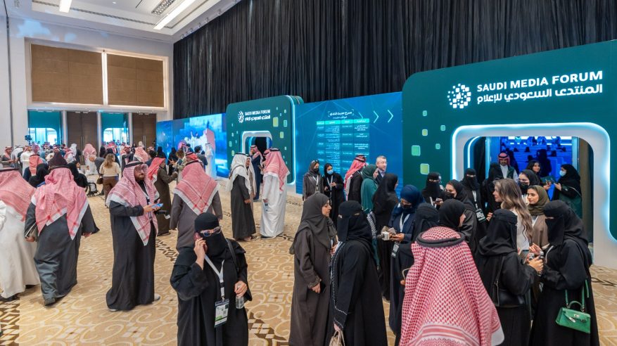 المنتدى السعودي للإعلام 2026.. 4 خبراء أميركيين يناقشون استراتيجيات مواجهة الأخبار المضللة