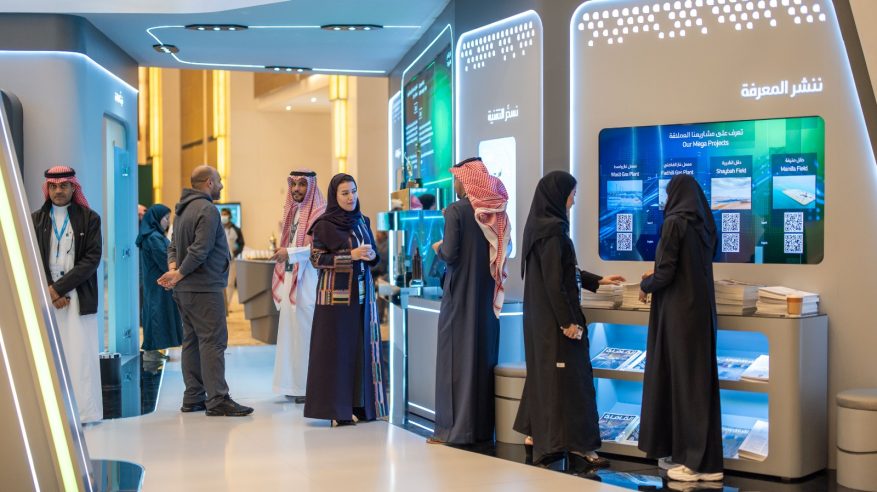 المنتدى السعودي للإعلام 2026 يناقش كيف يتعاطى الإعلام مع البيانات الضخمة ويصنع المعلومة؟