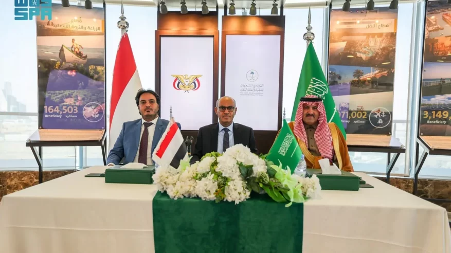 توقيع اتفاقية ثلاثية لتوفير المشتقات النفطية وتشغيل 70 محطة لتوليد الكهرباء في اليمن