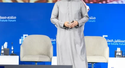 إطلاق بوابة السجل العقاري – أعمال لتمكين القطاع الخاص من إدارة الثروة العقارية