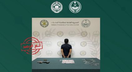 بحوزته سلاحان ناريان.. القبض على مواطن لترويجه المخدرات في الجوف