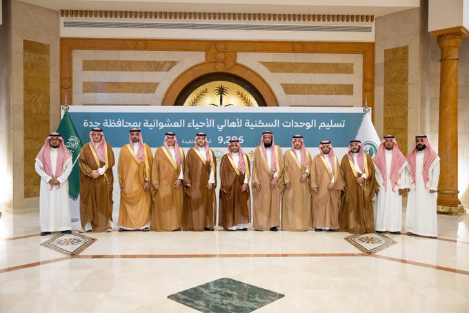 تسليم وحدات سكنية لـ 9 ألاف أسرة من أهالي الأحياء العشوائية بجدة