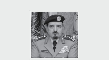 وزارة الداخلية تنعى الفريق أول سعيد القحطاني