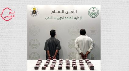 ضبط مواطنَين بحوزتهما 4,765 قرصًا ممنوعًا في عسير
