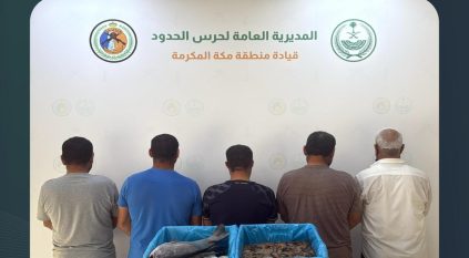 ضبط 5 مخالفين للائحة الأمن والسلامة لمزاولي الأنشطة البحرية بالقنفذة