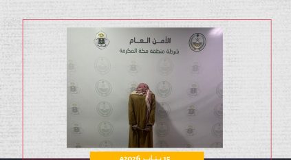 القبض على مواطن نقل 8 مخالفين لنظام أمن الحدود في الليث 