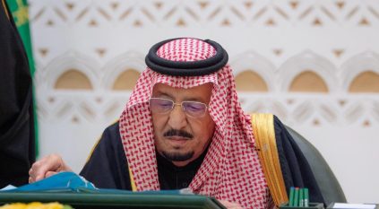 مجلس الوزراء يوافق على مشروع قواعد وإجراءات عمل البرنامج الوطني للمعادن