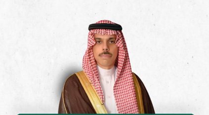 فيصل بن فرحان يصل إلى مصر