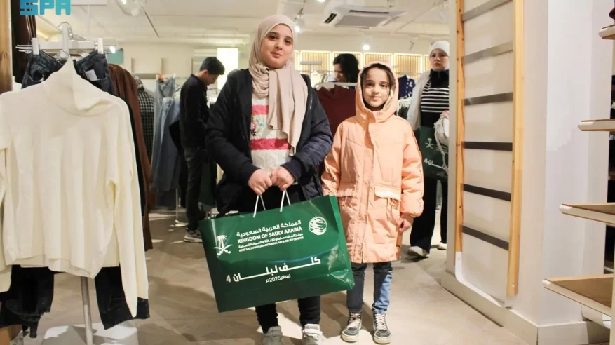 سلمان للإغاثة يوزّع 899 قسيمة شرائية لشراء الكسوة الشتوية بعدة مناطق لبنانية