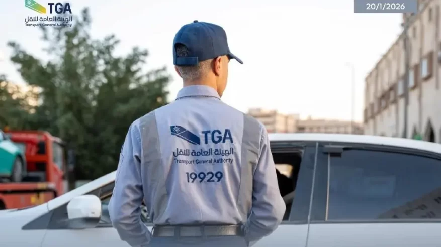 إبعاد وتغريم مخالف أجنبي مارس نشاط الكدادة