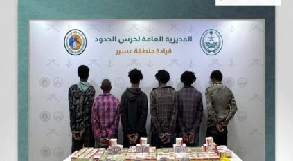 ضبط 6 مخالفين لتهريبهم 31 كيلو حشيش في عسير