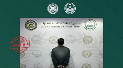 القبض على مواطن لترويجه أقراصًا ممنوعة في الشمالية
