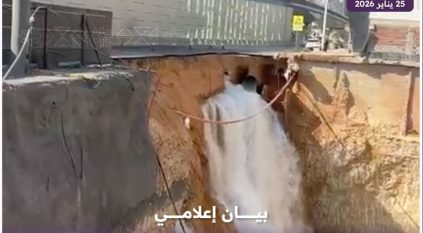 “مشاريع الرياض” تكشف ملابسات انهيار الشمال: خطأ في الحفر ولا انقطاع للخدمات