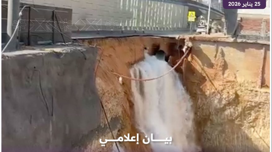 “مشاريع الرياض” تكشف ملابسات انهيار الشمال: خطأ في الحفر ولا انقطاع للخدمات