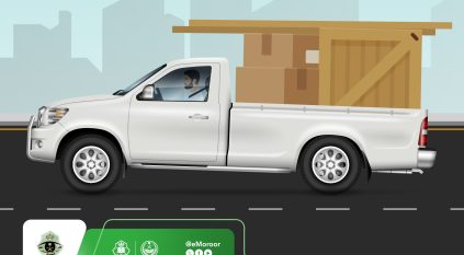 تجاوز أبعاد الحمولة في النقل يهدد السلامة والغرامة تصل لـ 900 ريال